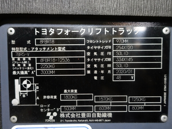 写真07