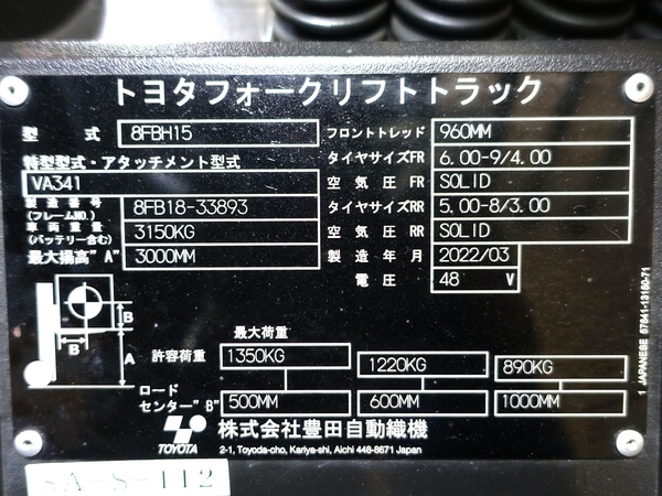 写真07