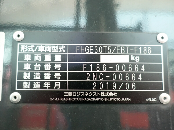 写真07