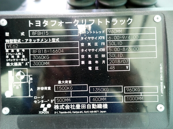 写真07