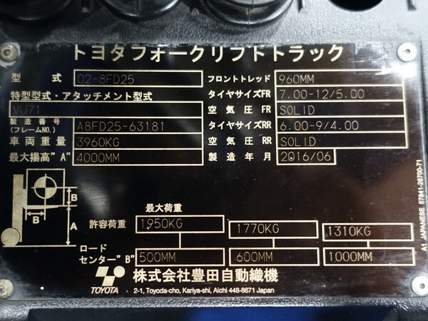 写真07