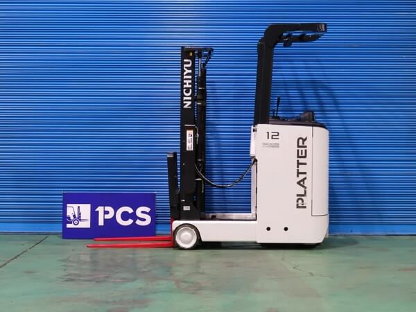 三菱ロジスネクスト FBRM12-85-300PFL