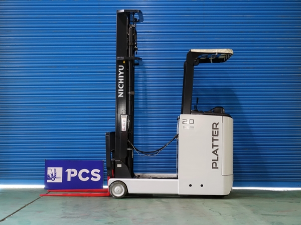 三菱ロジスネクスト FBRM20-85-450