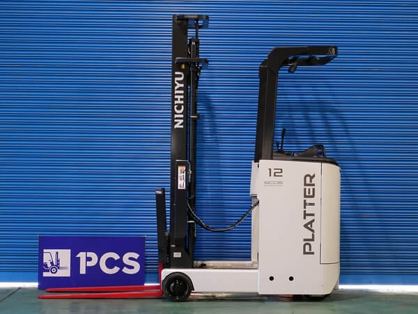 三菱ロジスネクスト FBRM12N-85-400