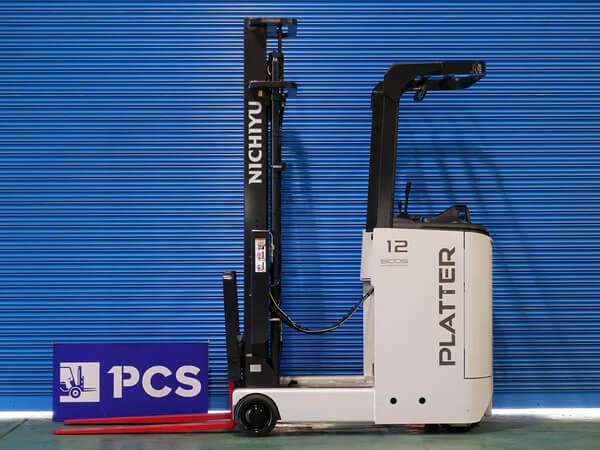 三菱ロジスネクスト FBRM12N-85-400