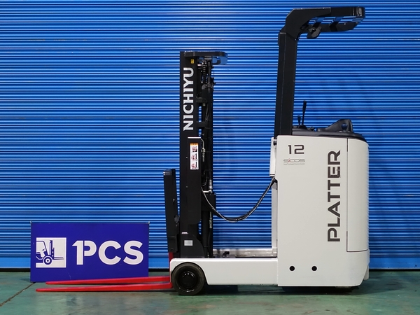 三菱ロジスネクスト FBRM12N-85-400M