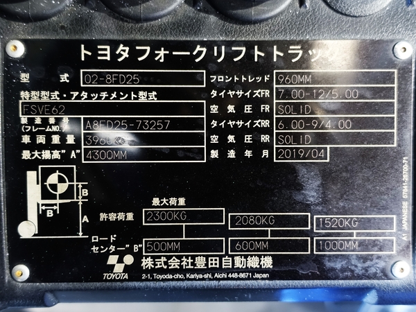 写真07