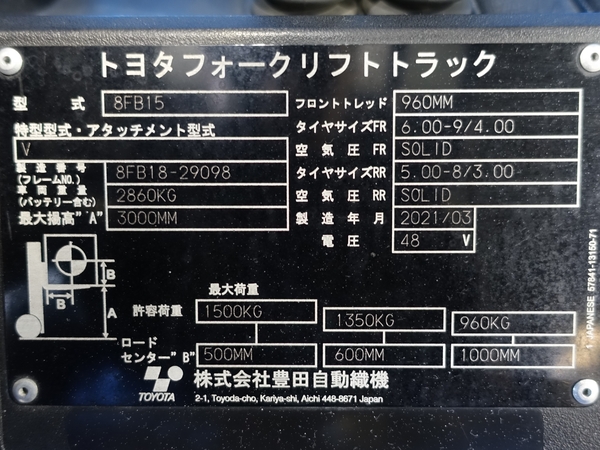 写真07