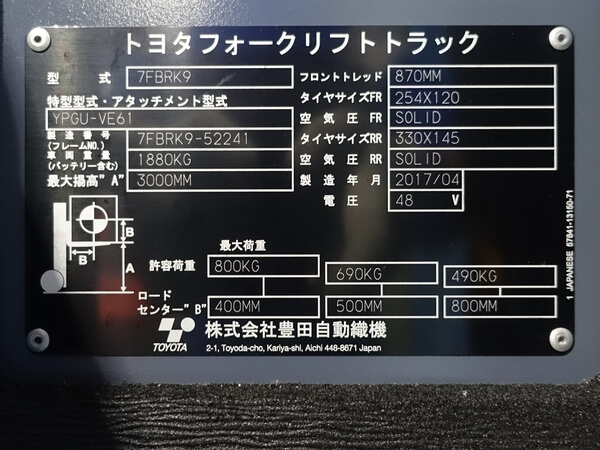 写真07