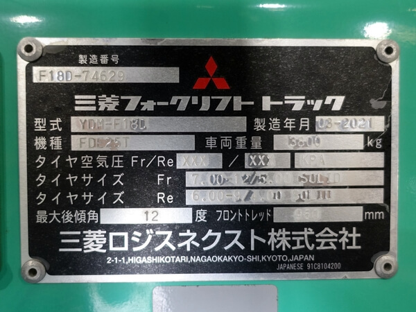 写真07