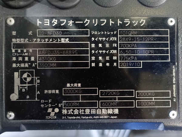 写真07