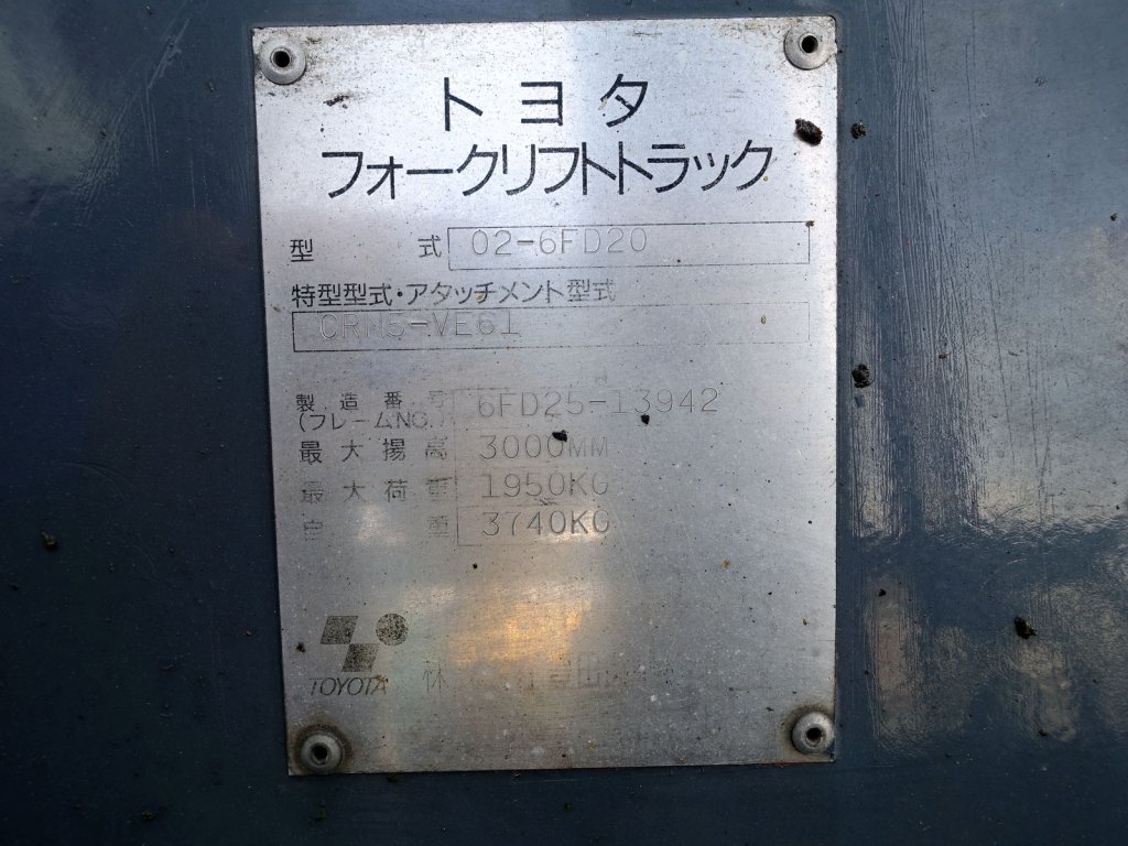 写真07
