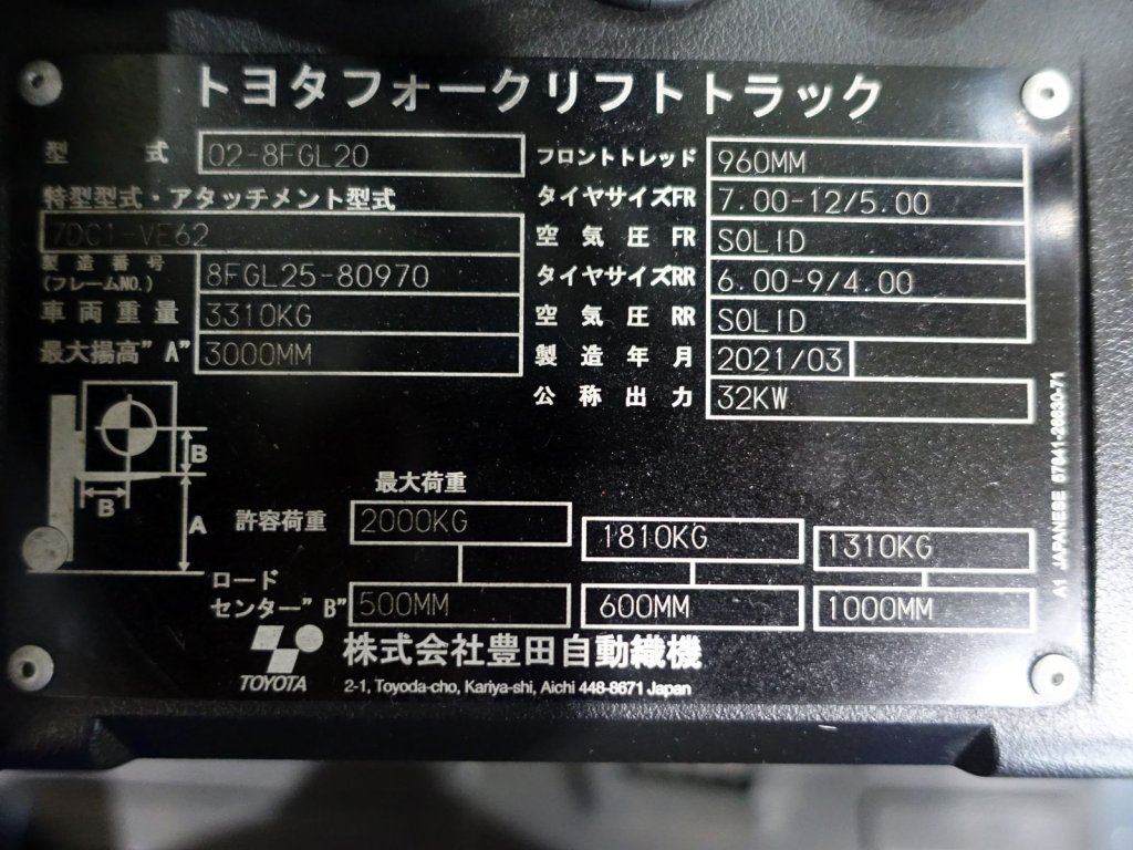 写真07