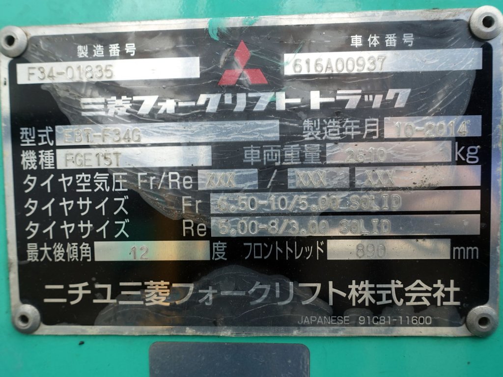 写真07