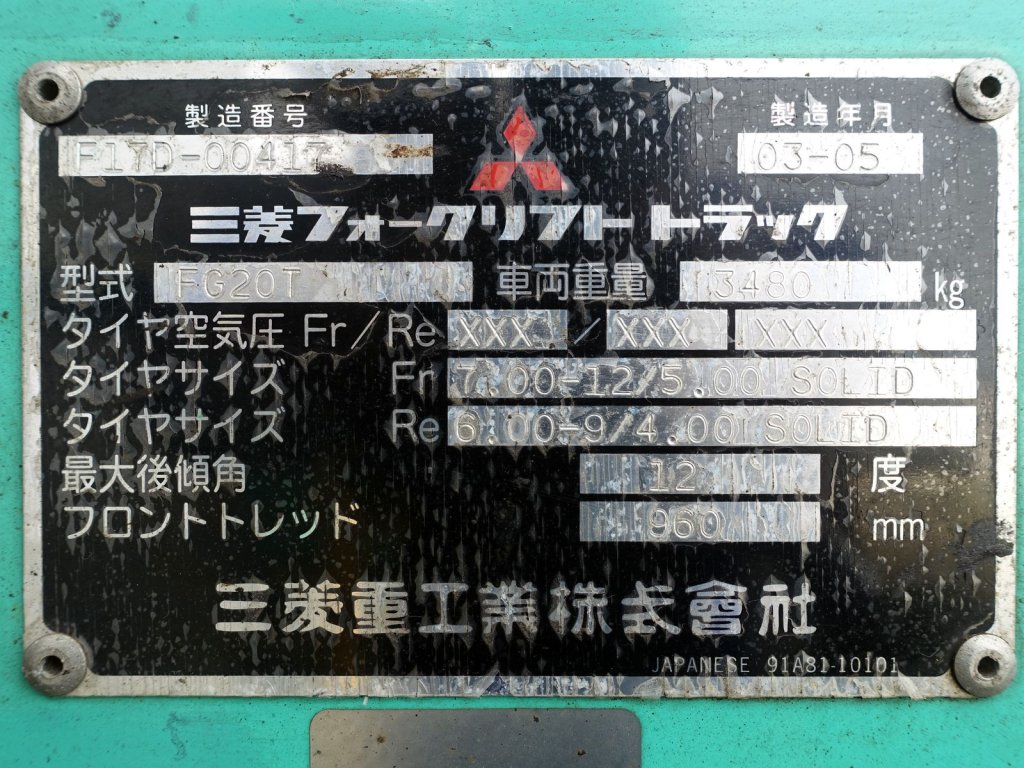 写真07