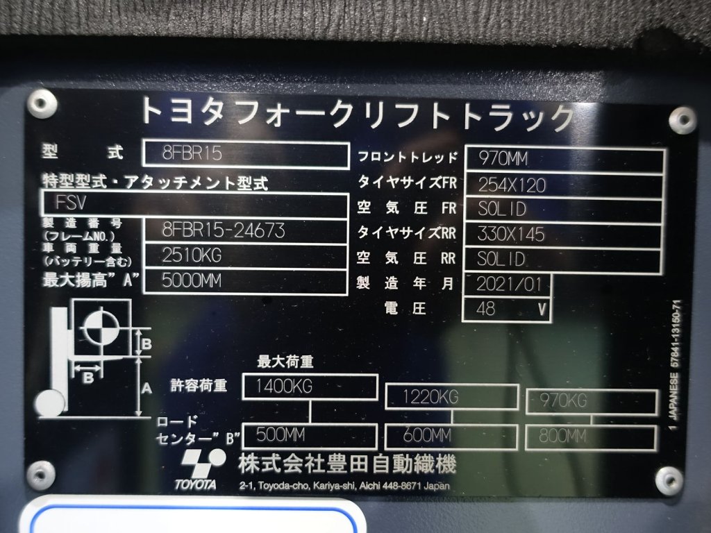 写真07