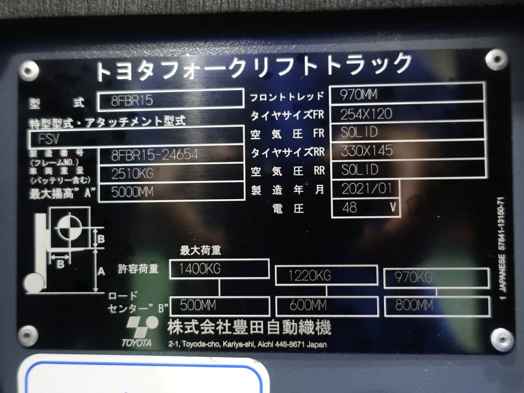 写真07