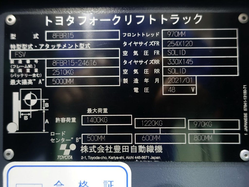 写真07