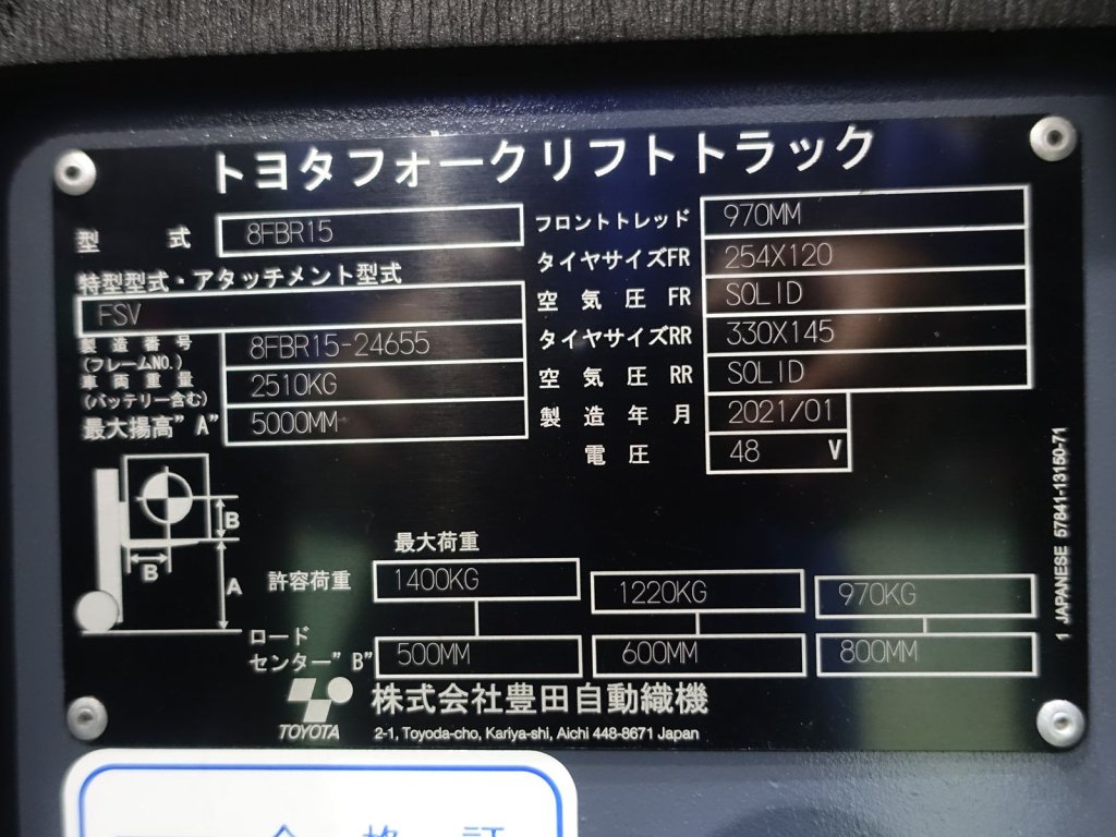 写真07