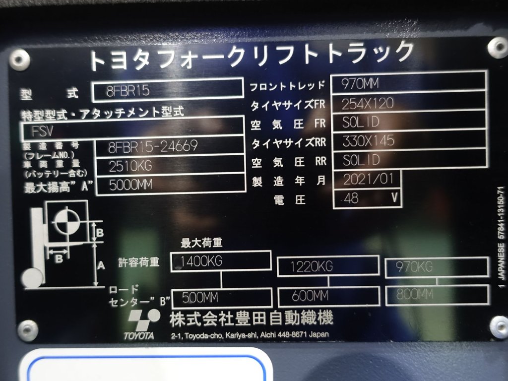 写真07
