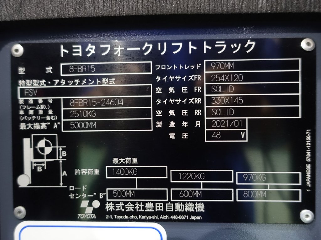 写真07