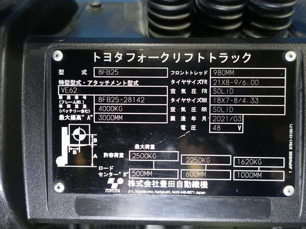 写真07
