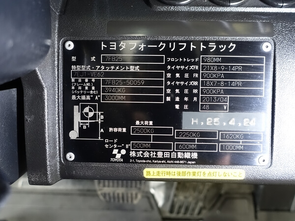 写真07