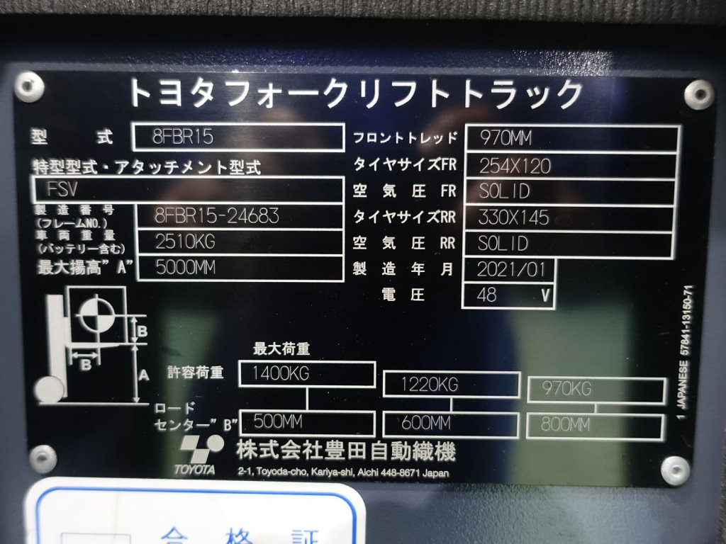 写真07