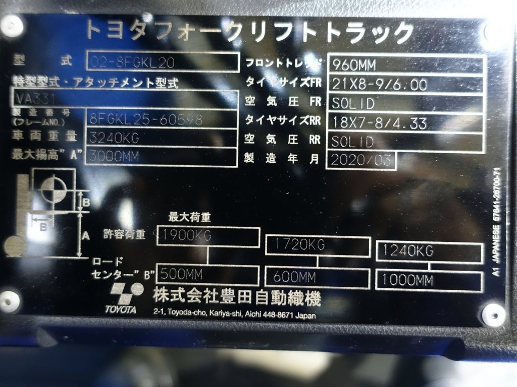 写真07