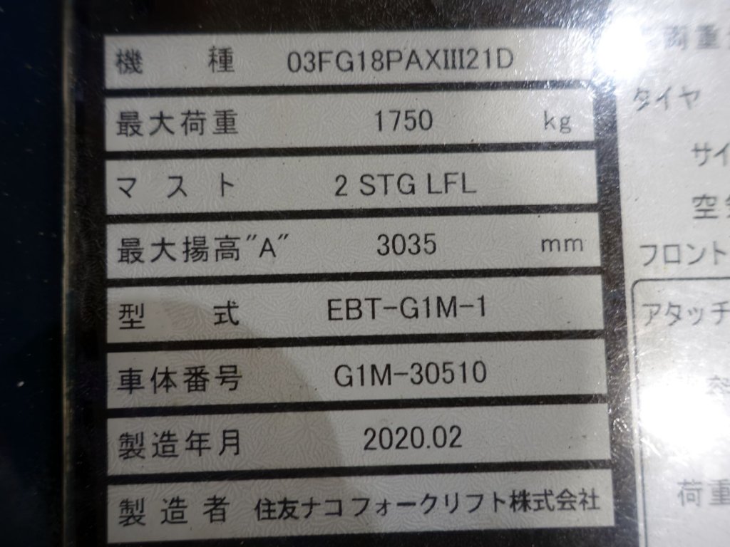 写真07