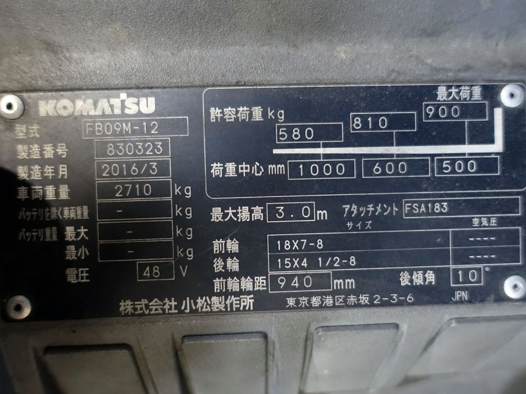 写真07