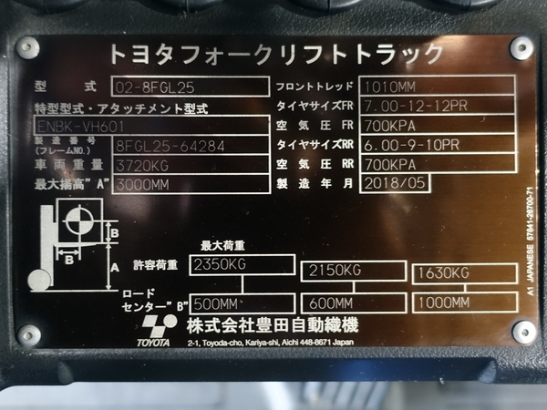 写真07