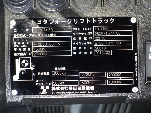 写真07