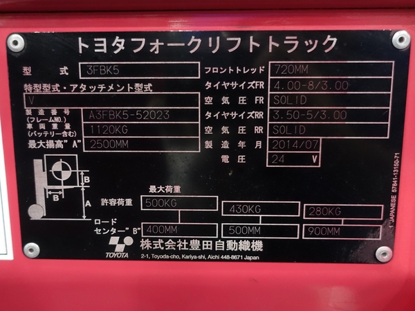 写真07