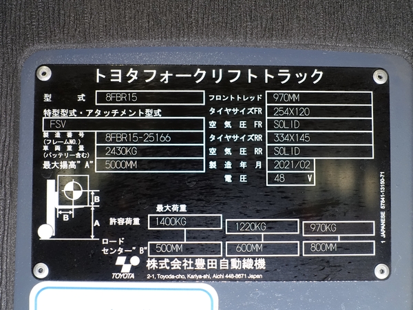 写真07