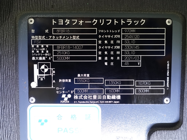 写真07