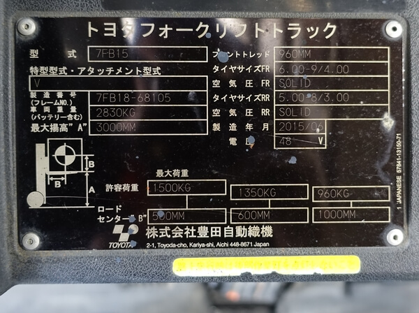 写真07