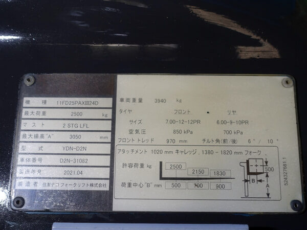 写真07