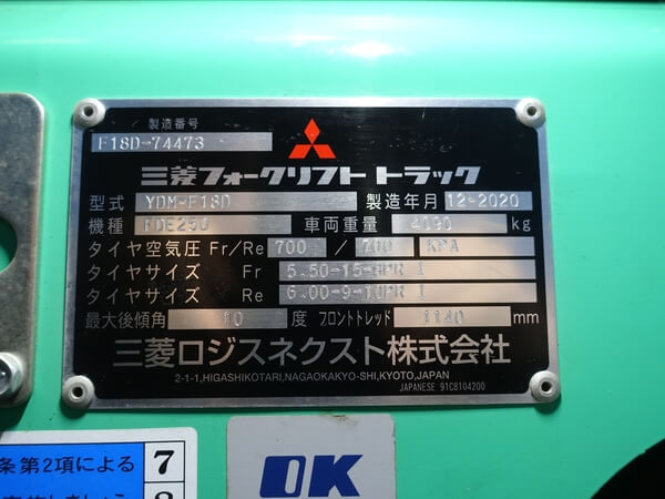 写真07