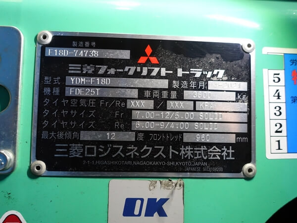 写真07