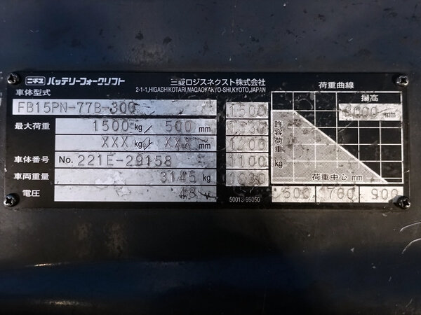 写真07