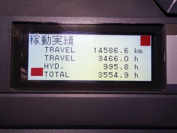 写真08