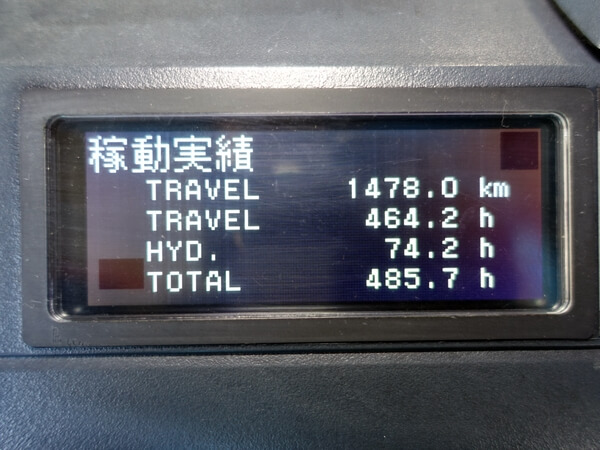 写真08