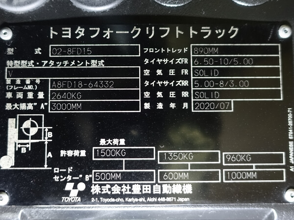 写真07