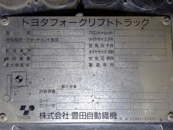 写真07