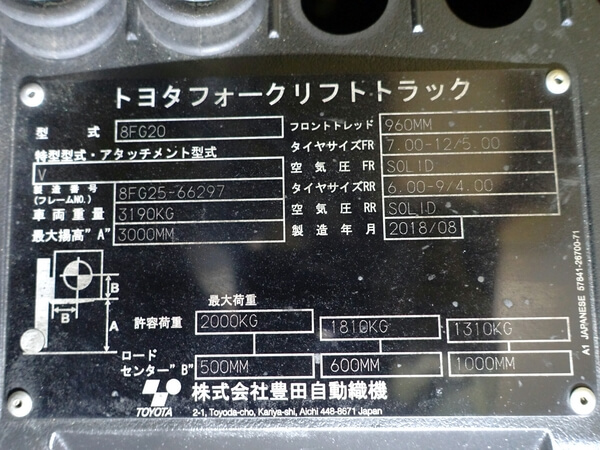 写真07