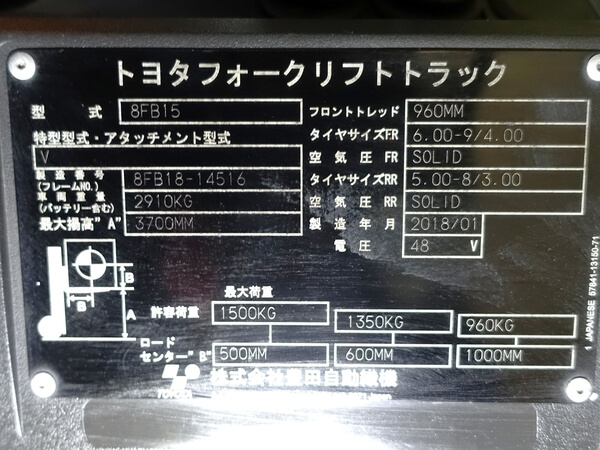 写真07