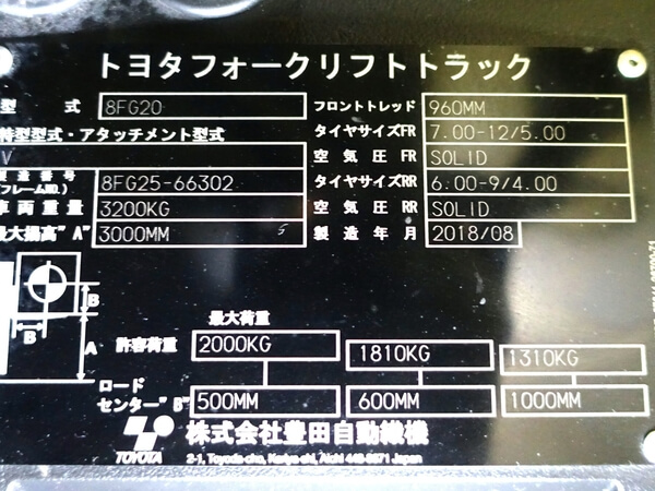 写真07