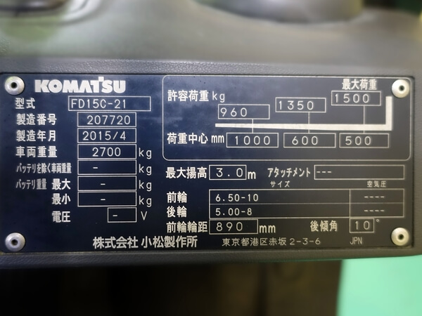 写真07