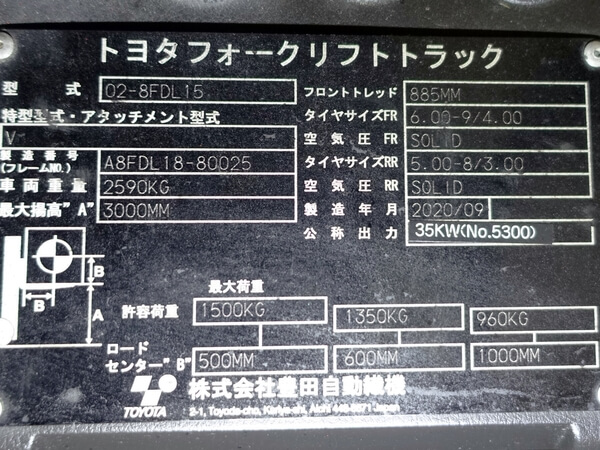 写真07